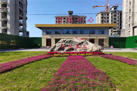 洲际花园3室2厅1卫78万114m2精装修